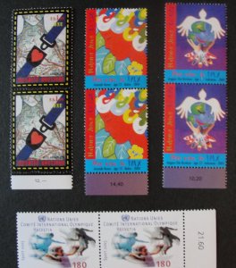 UN Geneva 2004 Multiple Double Stamps – All MNH