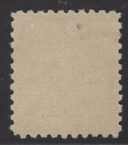 US Stamp #468 6c Red Orange Washington  SCV $85.00