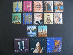 Egypt Sc 600-16 MNH but no 608, 612 still a nice set, check it out!