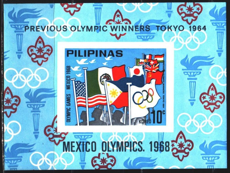 Philippines. 1968. IV. Mexico City, summer olympic games. MNH.