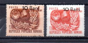 Romania 870-871 MH