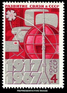 Russia Scott 3358 Mint never hinged.