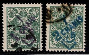 IRAN Scott 364-365 Used 1903 surcharge set CV$50