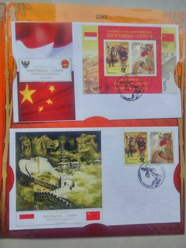 Indonesia MNH Presentation Pack 13.04.2007 Joint Issue Stamp Indonesia China