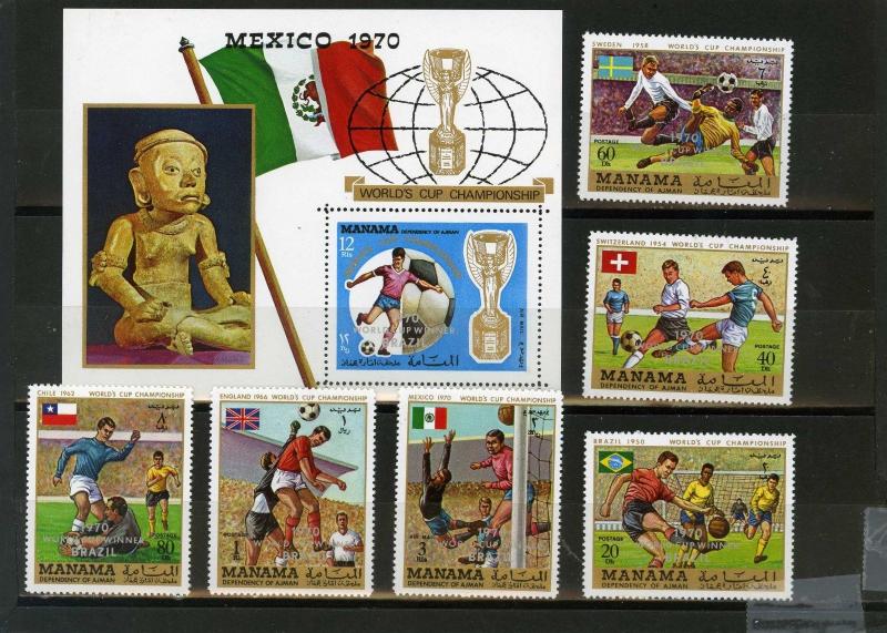 MANAMA 1970 SOCCER WORLD CUP MEXICO SET OF 6 STAMPS & S/S OVERPRINTED PERF.MNH