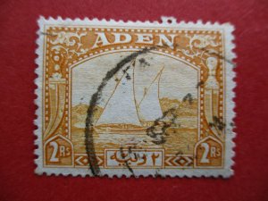 SG10 Aden 1937 2 Rupee Yellow Used Spacefiller Tear to Top Left Corner