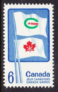 CANADA SC#500 CANADA GAMES FLAGS (1967) MNH