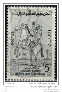 Tunisia 1959, Horseback Rider, Cavalier Tunisien, 5m, sc#343, used