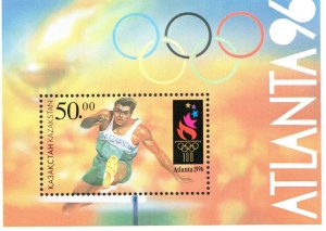 Kazakhstan 1996 MNH Stamps Souvenir Sheet Scott 149 Olympic Games Atlanta Sport