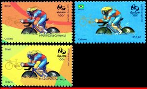 E06 BRAZIL 2015 OLYMPIC GAMES, RIO 2016, CYCLING, BIKE, 1st & 4th OF SHEET, MNH