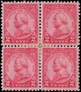 689 Mint,OG,HR... Block of 4... SCV $2.00