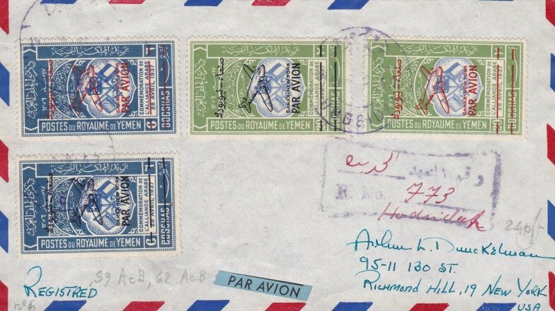 1954 Yemen (North) - Michel 59I-59II-62I-62II Registered Letter To New York Wi