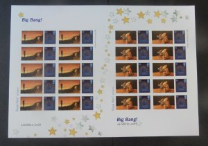 2011 Stampex Aliens Is Anyone Out There? Bletchley Limited Edit. Smiler Sheet UM