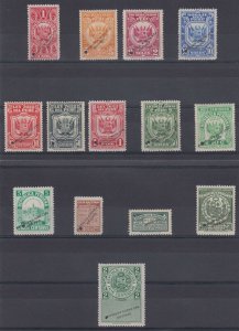 PERU 1910-35 REVENUES FULL RUN OF THE WATERLOW PROOFS 14 ITEMS + SPECIMEN 