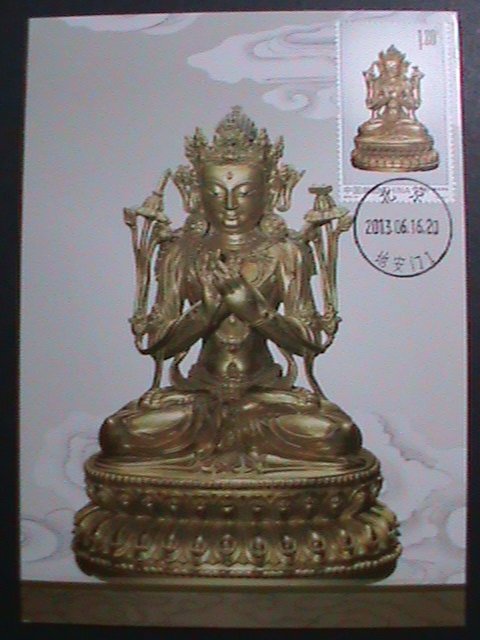 ​CHINA-2013 SC# 4119 MC100-STATUE OF MKANJUSRI BODHISATTVA-MNH-MC CARD VF
