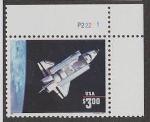 U.S. Scott #2544 Space Stamp - Mint NH Plate Number Single