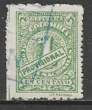 Columbia 361: 1c Numeral, perf compound, used, F-VF
