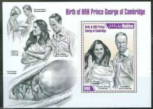 MALDIVES  2013  BIRTH OF PRINCE GEORGE S/S WITH PRINCESS DIANA, KATE WM  MINT NH