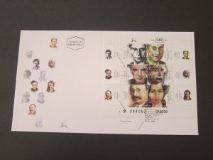 Israel 1998 Sc 1330 FDC