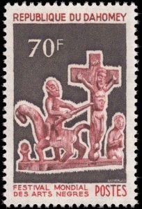 Dahomey #215-218, Complete Set(4), 1966, Art, Architecture, Music, Never Hinged