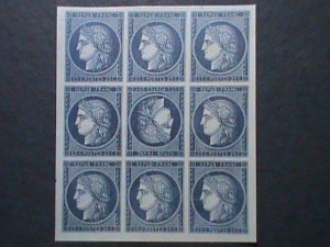 ​FRANCE-1850  SC# 6c BLUE CERES- RARE IMPERF BLOCK OF 9WITH TETE BECHE PAIR VF