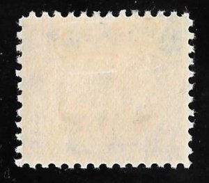 621 5 cents Norse American Stamp Unused OG LH F-VF