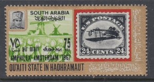 Aden Qu'aiti MI 105A Stamp on Stamp MNH VF