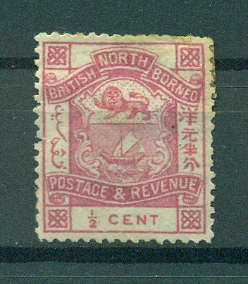 North Borneo sc# 35 mng cat value $1.50