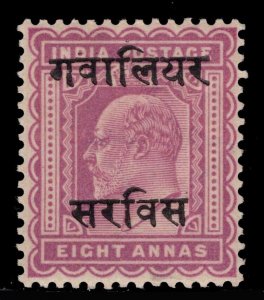 MOMEN: INDIA GWALIOR SG #O36a CLARET 1905 MINT OG NH £35++ LOT #68110*