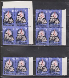 RUSSIA Hugh Lot Of MNH Multiples With Duplication - CV Over $550