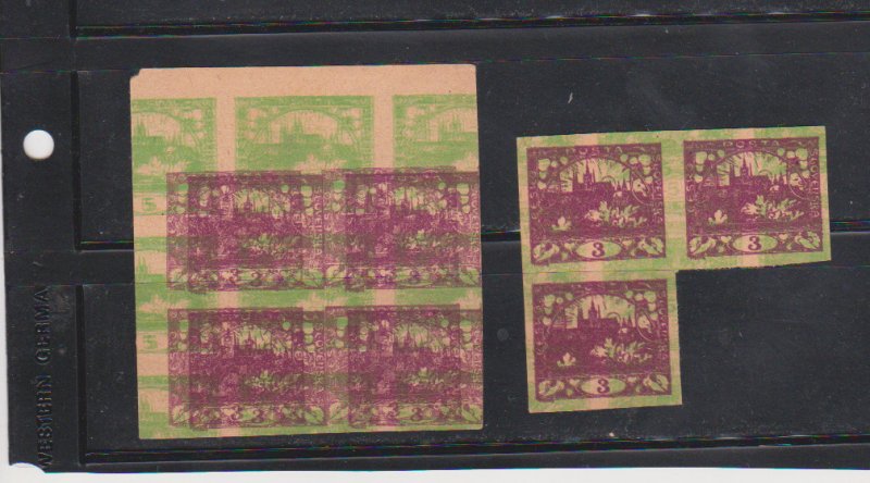 Czechoslovakia Hradcany Mi.# 1 Proof Dark Red Violet Color Over Mi.# 2 Blk.4 + 3