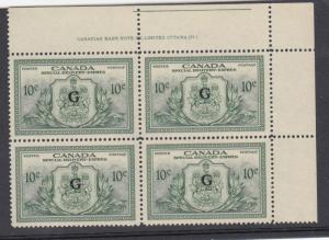 CANADA  # EO2 VF-MNH  10cts  AIR MAIL G PLATE BLOCK OF 4  PL#1 CAT VALUE $150