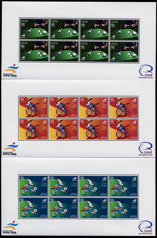 QATAR SCOTT#1018/22 SOCCER, CYCLING SPORTS  SHEETLET SET   MINT NH AS SHOWN