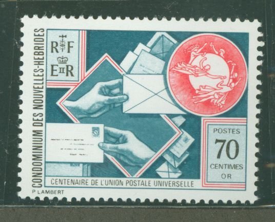 New Hebrides, French #212  Single