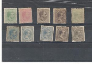 EARLY PHILIPPINES COLLECTION ALL MINT