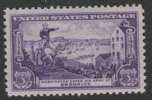 US 1003 Battle of Brooklyn 3c single MNH 1951