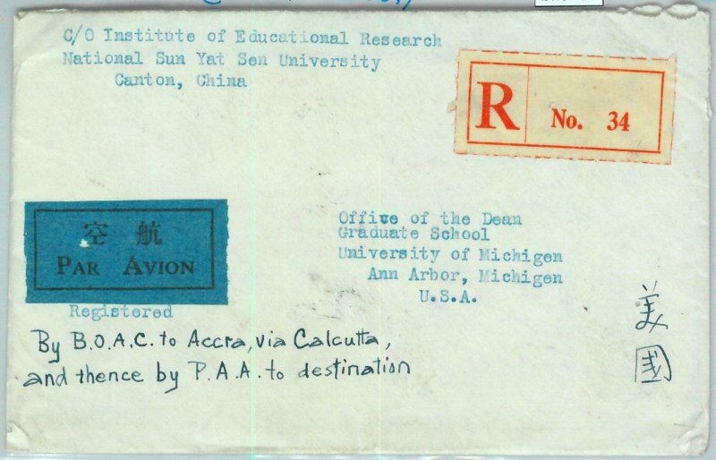 BK0450 - CHINA -  POSTAL HISTORY - REGISTERED COVER to USA 1946