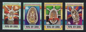 Papua NG Gogodala Dance Masks 4v 1990 MNH SC#735-738 SG#617-620 MI#616-619