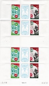 Mali 1967 MNH C49-50 sheetlet of 8