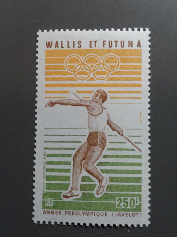 Wallis & Futuna Is. C123 VF MNH. Scott $ 5.50