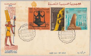 56365 - EEGYPT - Scott # 652 / 54 in FDC COVER 1964 - MONUMENTS of HUSIA-