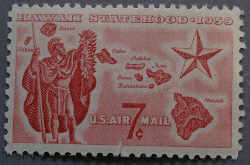United States #C55 7 Cent Hawaii Statehood 1959 Airmail MNH