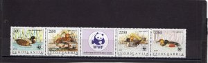 YUGOSLAVIA 1989 BIRDS/DUCKS STRIP OF 4 STAMPS &  LABEL MNH