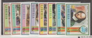 Liberia Scott #1060a-1060h Stamps - Mint NH Set