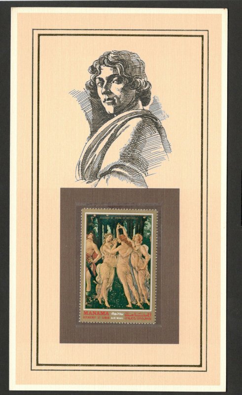 PAINTER-ART-MANAMA STAMP-CARD-SANDRO BOTTICELLI-QUALITY AS IN THE PICTURE