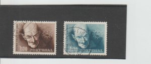 Portugal  Scott#  855-856  Used  (1960 Father Cruz)