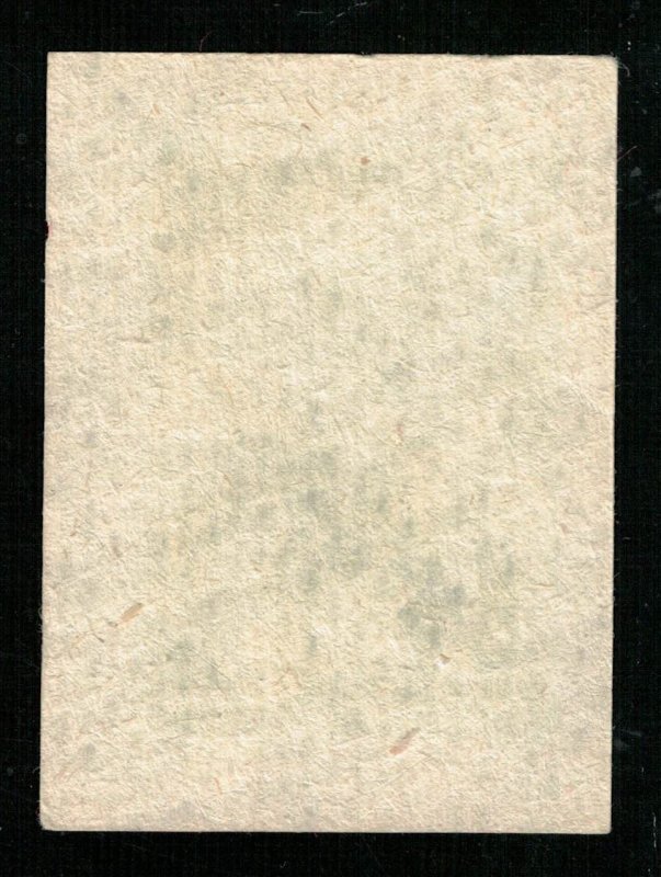 Inscription: Forward for the Motherland, Matchbox Label Stamp (ST-131)