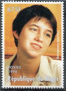 Niger 1998 CHARLOTTE GAINSBOURG 1 value Perforated Mint (NH)