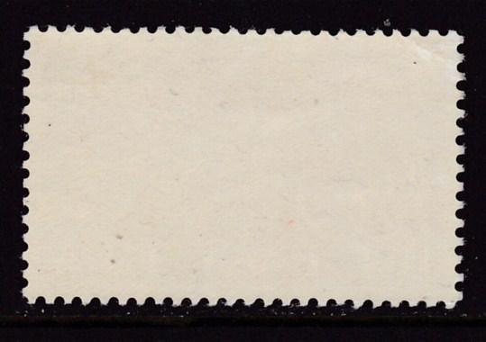 Switzerland 1946 Airmail 1.50 Glider VF/NH(**)