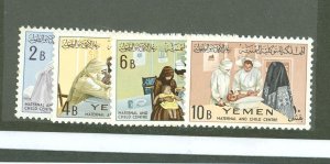 Yemen #131-4  Single (Complete Set)